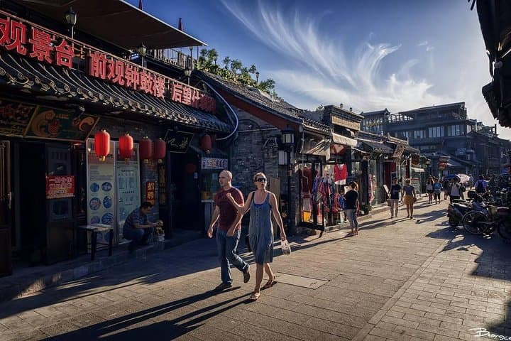Beijing Tai Chi and Houhai Bike Tour: Private Tai Chi Class & Hutong Ride photo 3