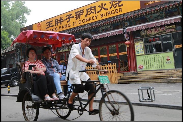 Private Beijing City Tour: Forbidden City, Temple of Heaven & Jingshan Park photo 2