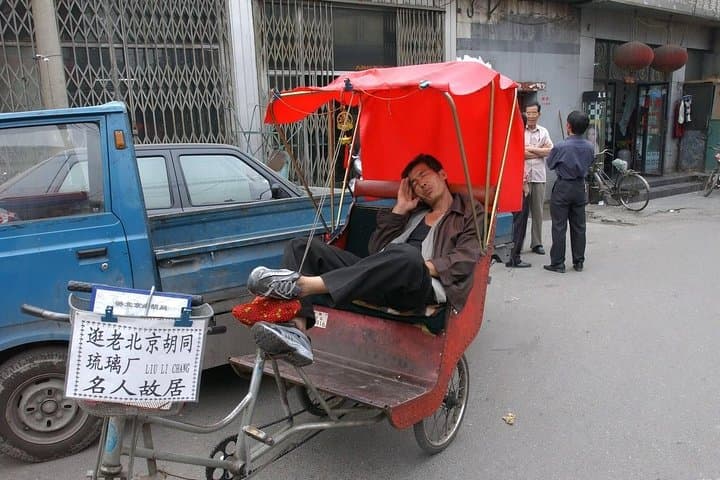 Private Beijing City Tour: Forbidden City, Temple of Heaven & Jingshan Park photo 5