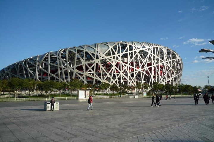 8-Day China Small-Group Tour: Beijing, Xi'an & Shanghai Highlights photo 6