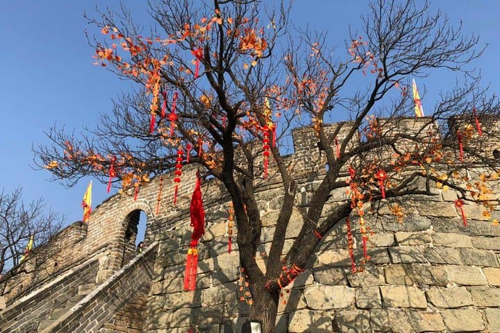 Mutianyu Great Wall & China Dream Stone: Half-Day Private Tour from Beijing photo 3