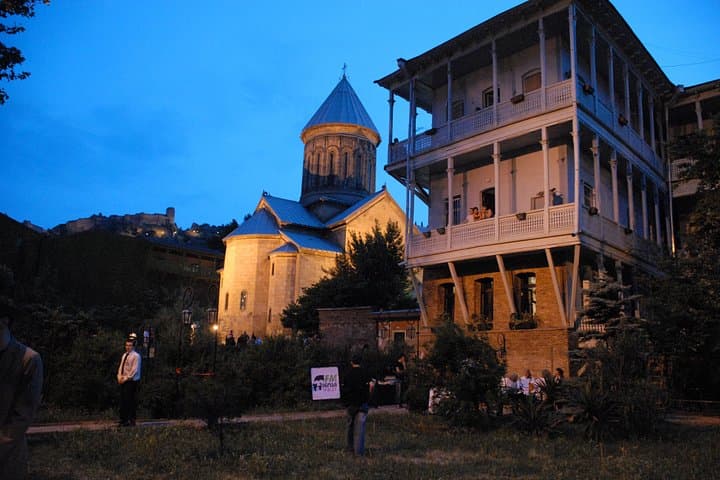 Private Tbilisi City Tour and Traditional Dinner with Folk Show photo 3