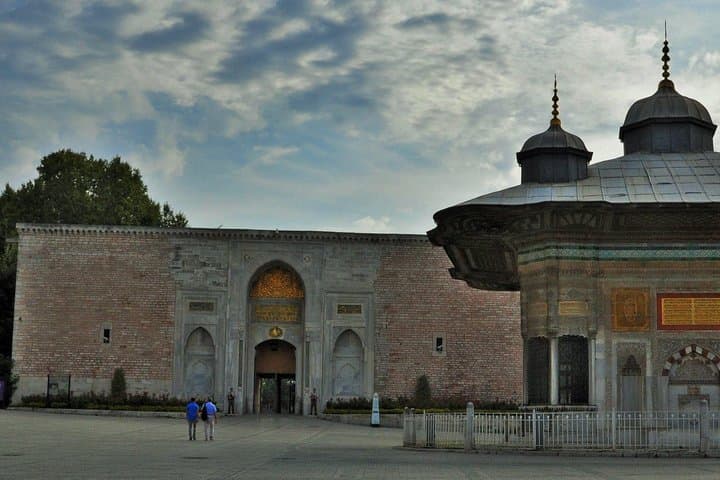 Two-Day Istanbul Old City and Food Tour: Hagia Sophia to Kadikoy photo 4