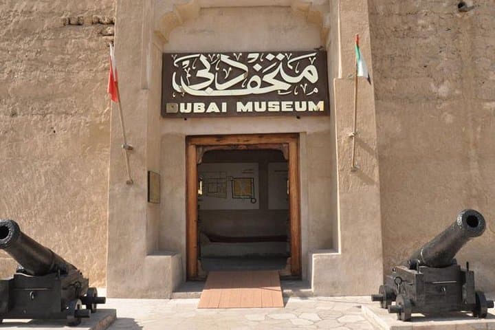 Dubai Classic Tour: Old Souks, Creek Abras & Jumeirah Sights photo 3