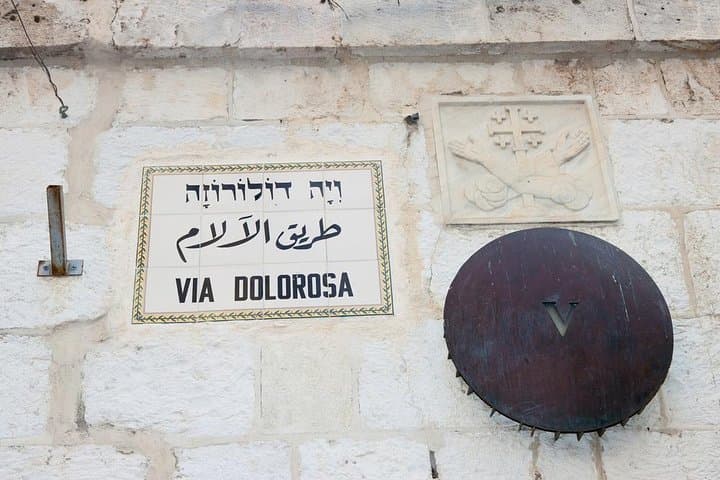 Full-Day Jerusalem Old City Tour from Tel Aviv — Western Wall, Church of the Holy Sepulchre & Mount of Olives photo 3