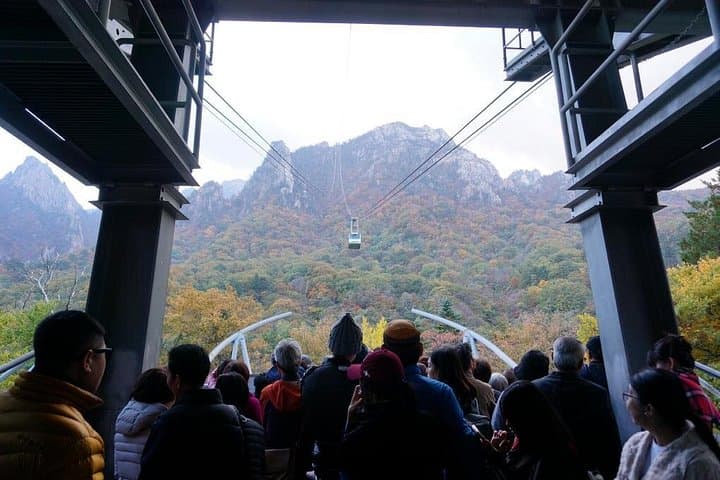 2-Day Private Tour from Seoul: Mt. Seorak, Naksansa Temple & Nami Island photo 3