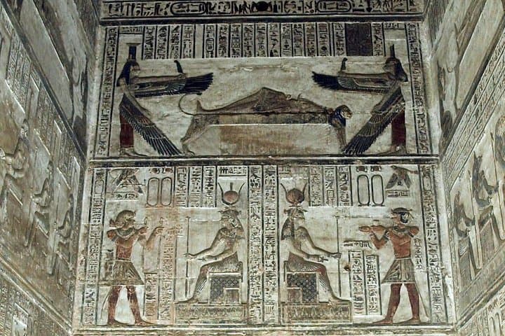 Hathor Temple Day Tour from Luxor — Explore Dendera’s Greco‑Roman Temple photo 6