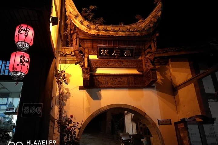 4-Day Guizhou Tour: Hailongtun Castle, Danxia Red Sandstone & Moutai Distillery photo 4