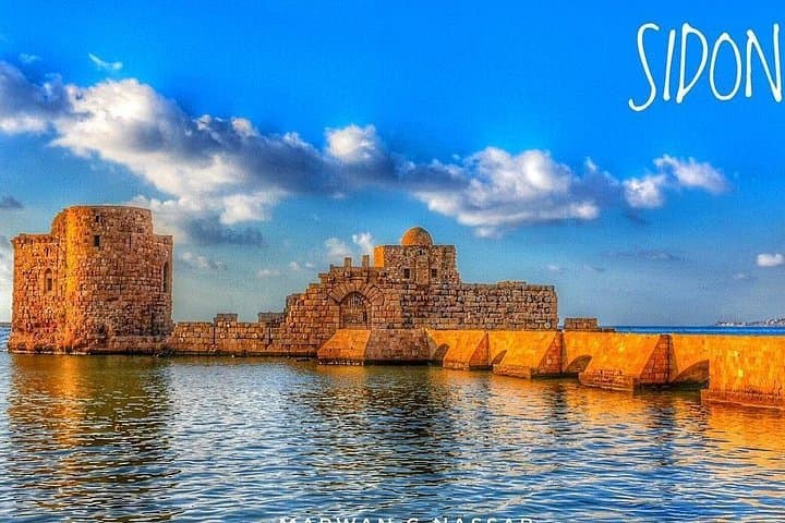 Private Day Tour from Beirut: Sidon’s Sea Castle and Tyre’s Roman Ruins photo 4
