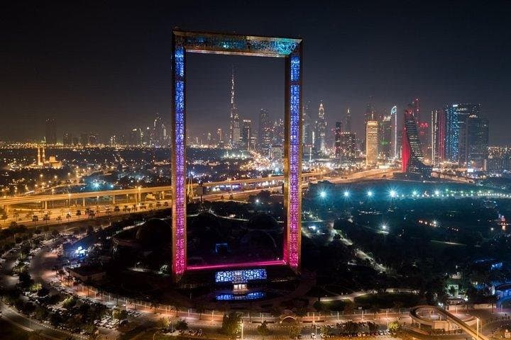 Dubai Frame and City Tour: Abra Ride, Souks & Sky-High Views