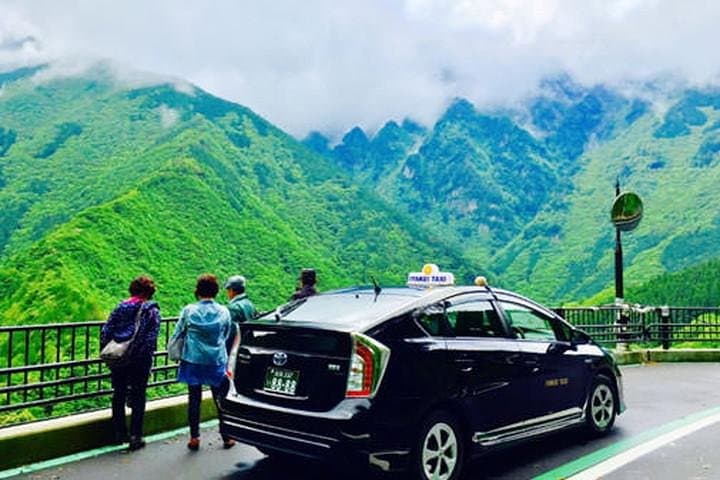 Iya Valley Highlights: Private Full-Day Chauffeur Tour of Vine Bridges & Oboke Gorge photo 3