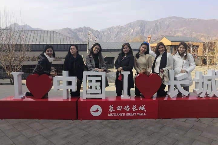 Mutianyu Great Wall and Summer Palace: Private Day Tour from Beijing photo 2