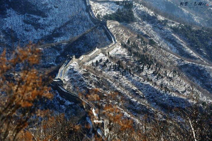 Mutianyu Great Wall Full-Day from Beijing — Hike, Cable Car & Tea Tasting photo 5