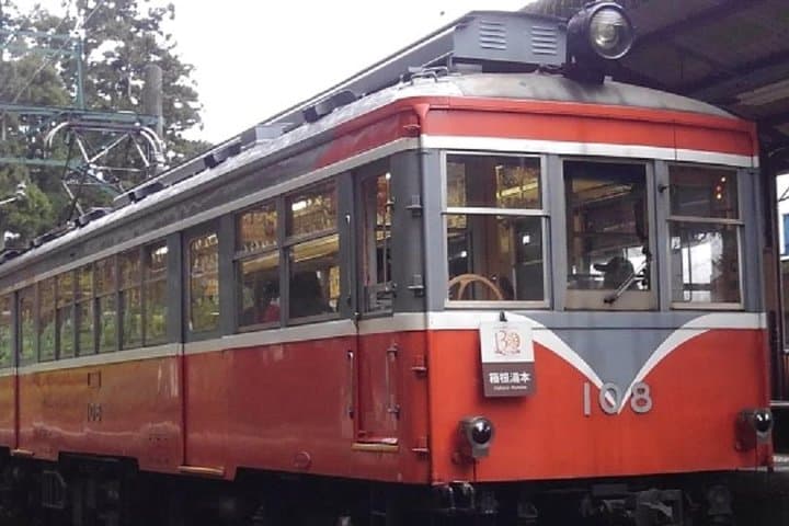 Private Hakone Walking Tour: Lake Ashi, Owakudani, Hakone Shrine & Open-Air Museum photo 4