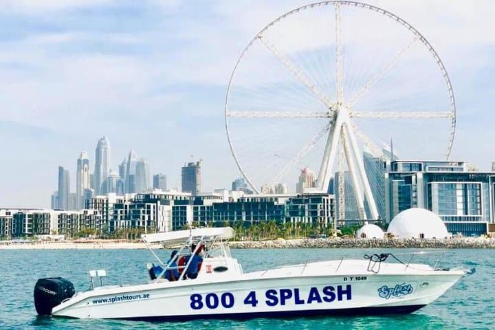Dubai Deep Sea Fishing Charter — 5-Hour Offshore Trip from Dubai Marina photo 1