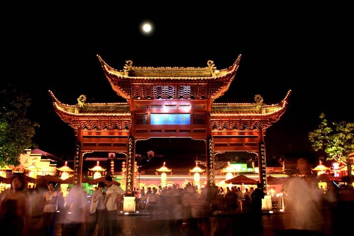 Qinhuai River by Night: Nanjing Boat Cruise and Confucius Temple Dinner photo 2