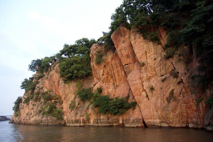 Half-Day Private Tour: Qixia Temple & Swallow Rock — Nanjing Cultural Drive photo 2