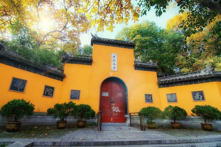 Half-Day Nanjing Highlights: Jiming Temple, Ming City Wall & Xuanwu Lake photo 2