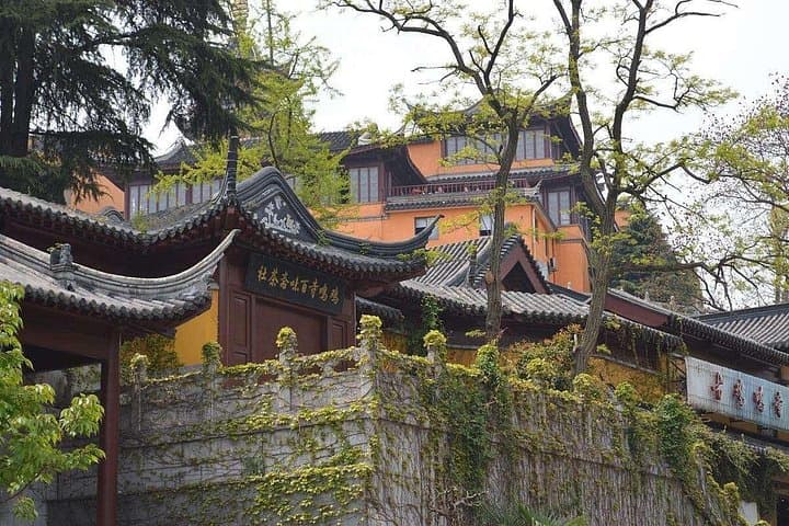 Half-Day Nanjing Highlights: Jiming Temple, Ming City Wall & Xuanwu Lake photo 4