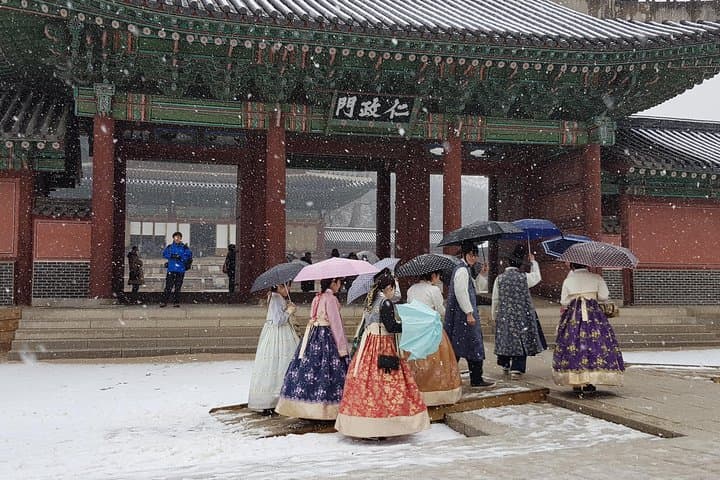 Seoul Essentials: Full-Day City & Korean Food Tour photo 3