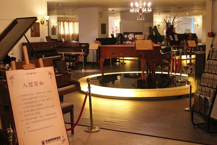 Xiamen Layover Day Tour: Gulangyu Island, Shuzhuang Garden & Piano Museum photo 3