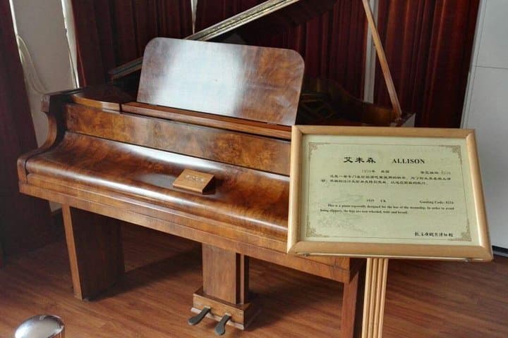 Xiamen Layover Day Tour: Gulangyu Island, Shuzhuang Garden & Piano Museum photo 5