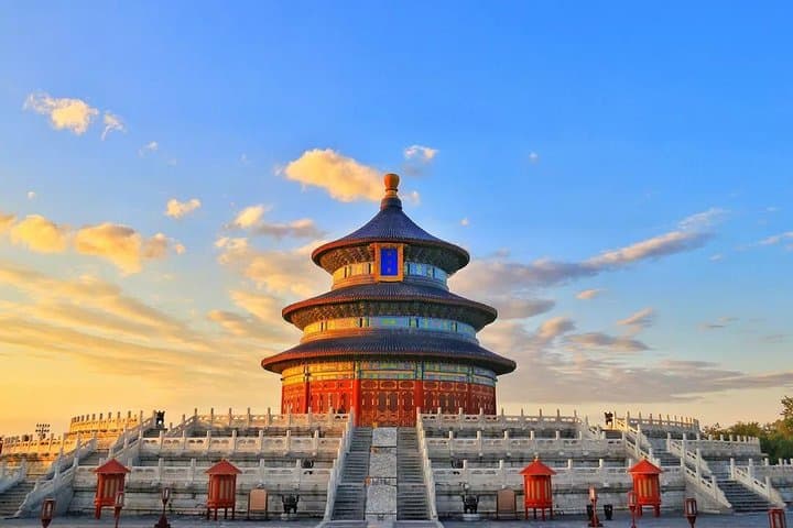 Beijing by Metro: Temple of Heaven, Tiananmen Square & the Forbidden City in One Day photo 4