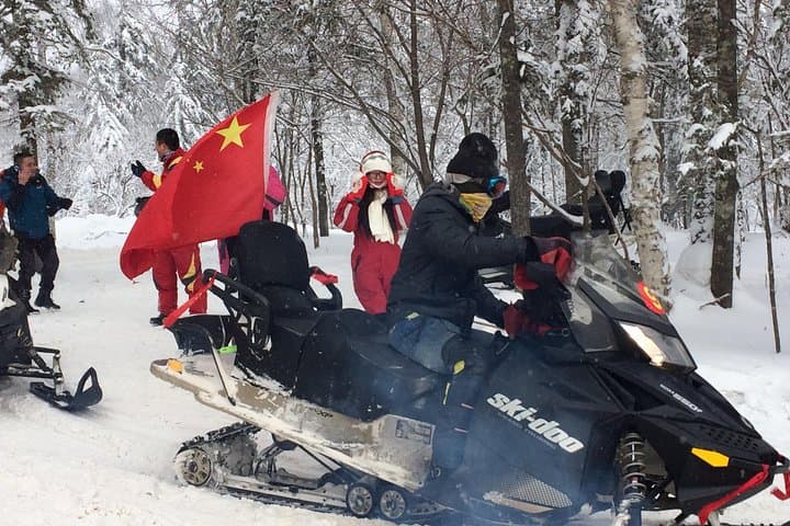 China Snow Town and Yabuli Ski: 2-Day Private Winter Trip from Harbin photo 5