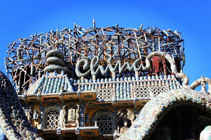 Beijing to Tianjin Private Transfer — 8–9 Hour Custom Round-Trip Day Tour photo 2
