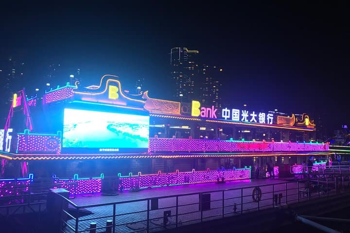 Pearl River Night Cruise Guangzhou — 3‑Hour Evening Cruise with Private Transfer photo 1