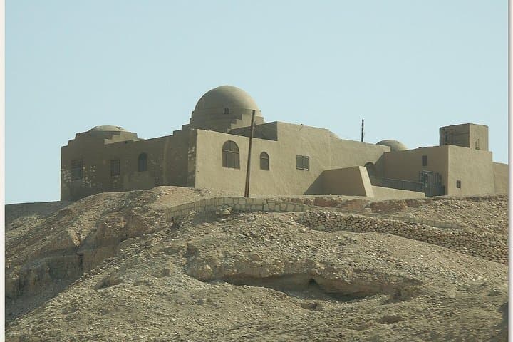 Marsa Alam to Aswan: 4-Night Nile Cruise Exploring Luxor, Edfu & Philae photo 6