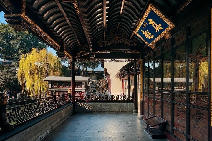 Explore Suzhou: Private Flexible Day Tour of Gardens, Canals and Temple Lunch photo 2