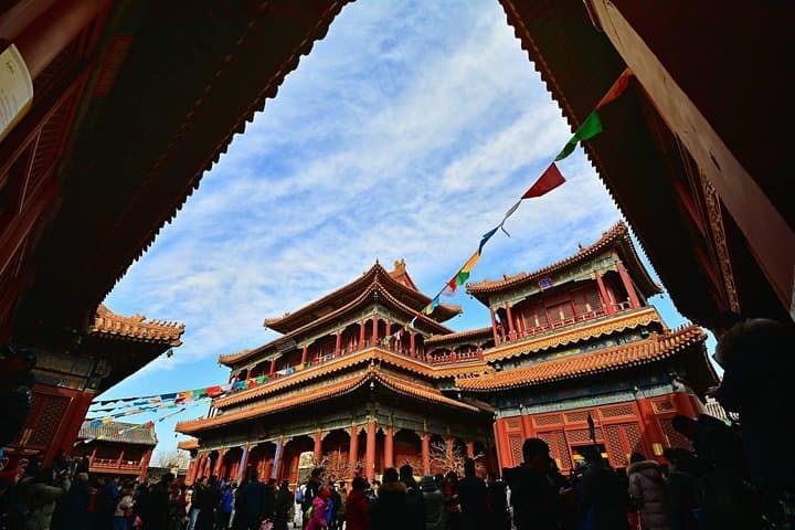 Beijing Private Walking Tour: Lama Temple, Tiananmen & Forbidden City photo 2
