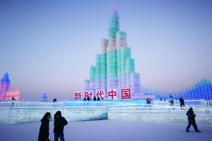 Harbin 5-Day Winter Highlights: Ice Festivals, Skiing & Russian-Influenced Culture photo 3