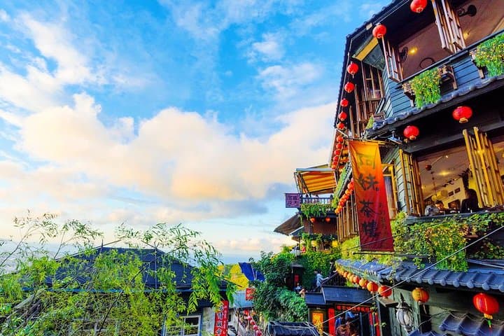 Jiufen & Shifen Day Trip from Taipei: Tea Houses, Sky Lanterns & Waterfall Views photo 1