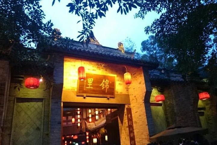 Chengdu Panda Base to Wuhou: Morning with Pandas, Afternoon in Jinli Ancient Town photo 2