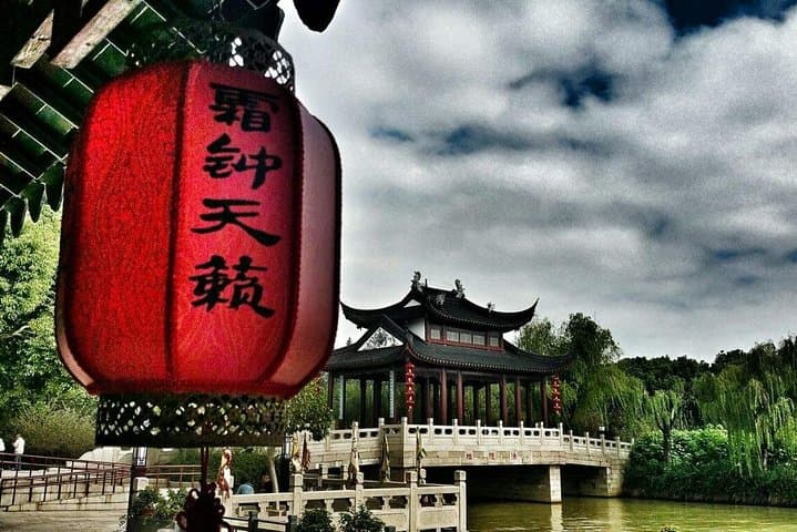 2-Day Suzhou and Hangzhou Bullet Train Private Tour from Shanghai photo 6