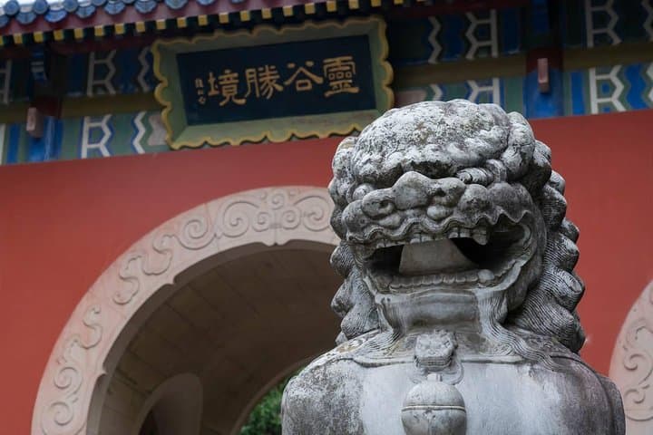Purple Mountain Ropeway & Linggu Temple Tea Time — Half-Day Nanjing Tour photo 3