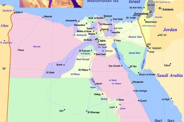3-Day Private Cairo & Giza Tour — Pyramids, Egyptian Museum & Old Cairo photo 3