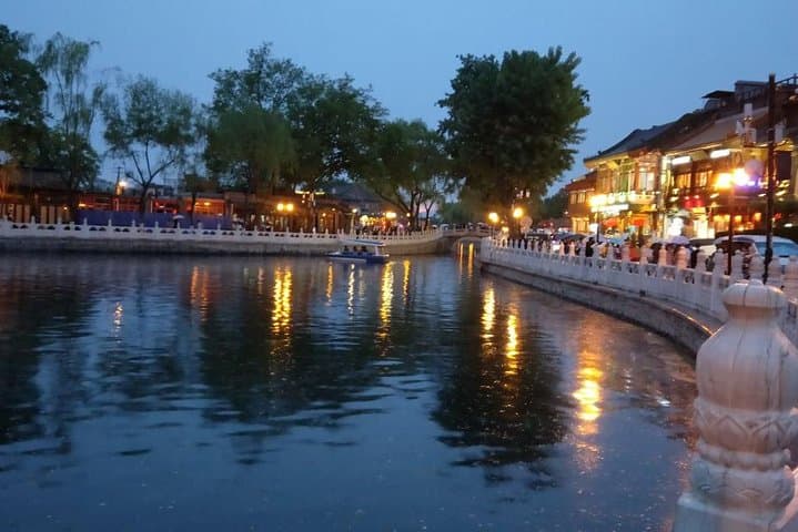 Houhai to Nanluoguxiang: Private Beijing Food Walking Tour photo 3