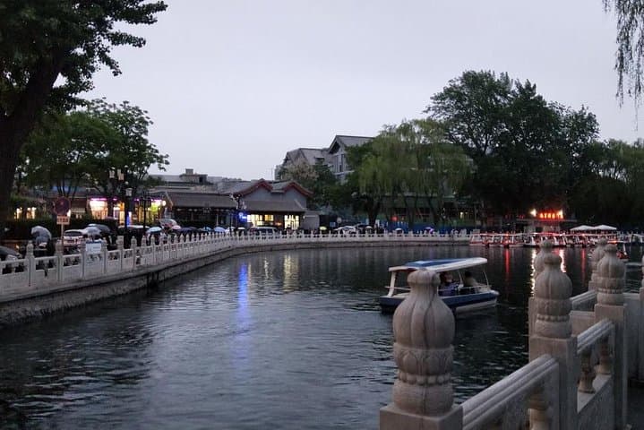Houhai to Nanluoguxiang: Private Beijing Food Walking Tour photo 4