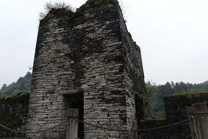 Southern Great Wall & Furong Old Town: Self-Guided Day Trip from Fenghuang photo 5