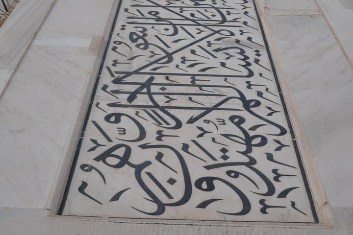 Same-Day Taj Mahal & Agra Tour from Chennai — Flights Included photo 6
