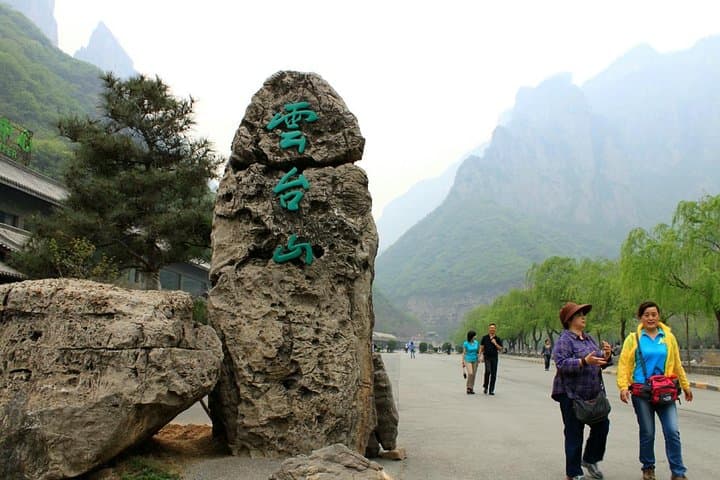 Private Day Tour to Yuntai Mountain from Luoyang — Yuntaishan Geopark Highlights