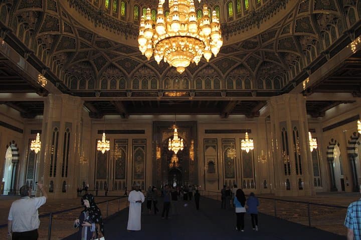 Half-Day Muscat City Tour: Grand Mosque, Mutrah Souq & Royal Opera photo 2