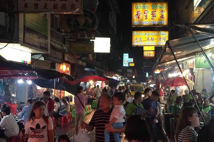 Bangkok Chinatown Street Food Walking Tour: Private Yaowarat Night Eats photo 2