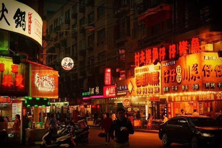 Private Shanghai Foodie Adventure: French Concession Night Eats & Rooftop Bars photo 4