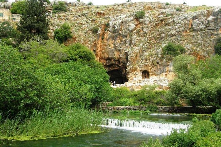 Far North Israel Day Tour: Tel Dan, Banias Reserve & Banias Waterfall photo 3