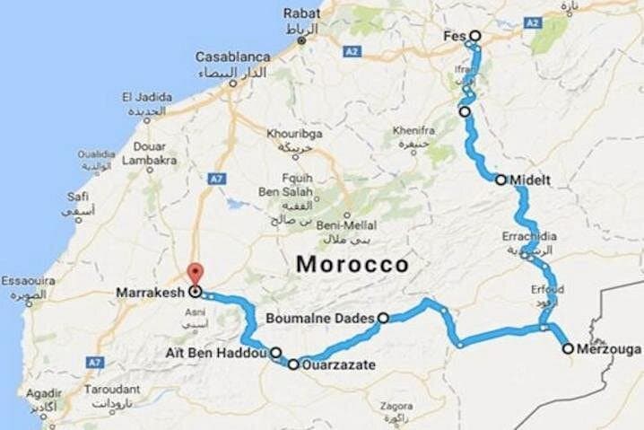 Fes to Merzouga 2-Day Desert Tour: Erg Chebbi Camel Trek & Night in a Nomad Camp photo 3