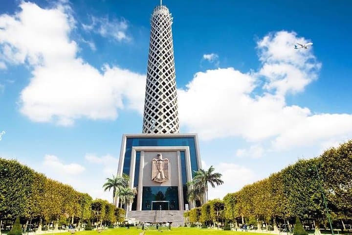 Cairo Tower & Egyptian Museum: Panoramic Views and Ancient Treasures